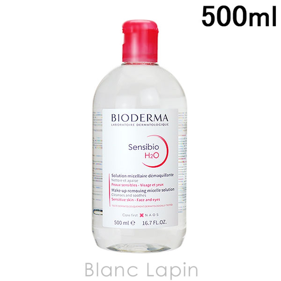 ビオデルマ BIODERMA サンシビオH2O[品番：BLAE0001386]｜BLANC  LAPIN（ブランラパン）のレディースファッション通販｜SHOPLIST（ショップリスト）