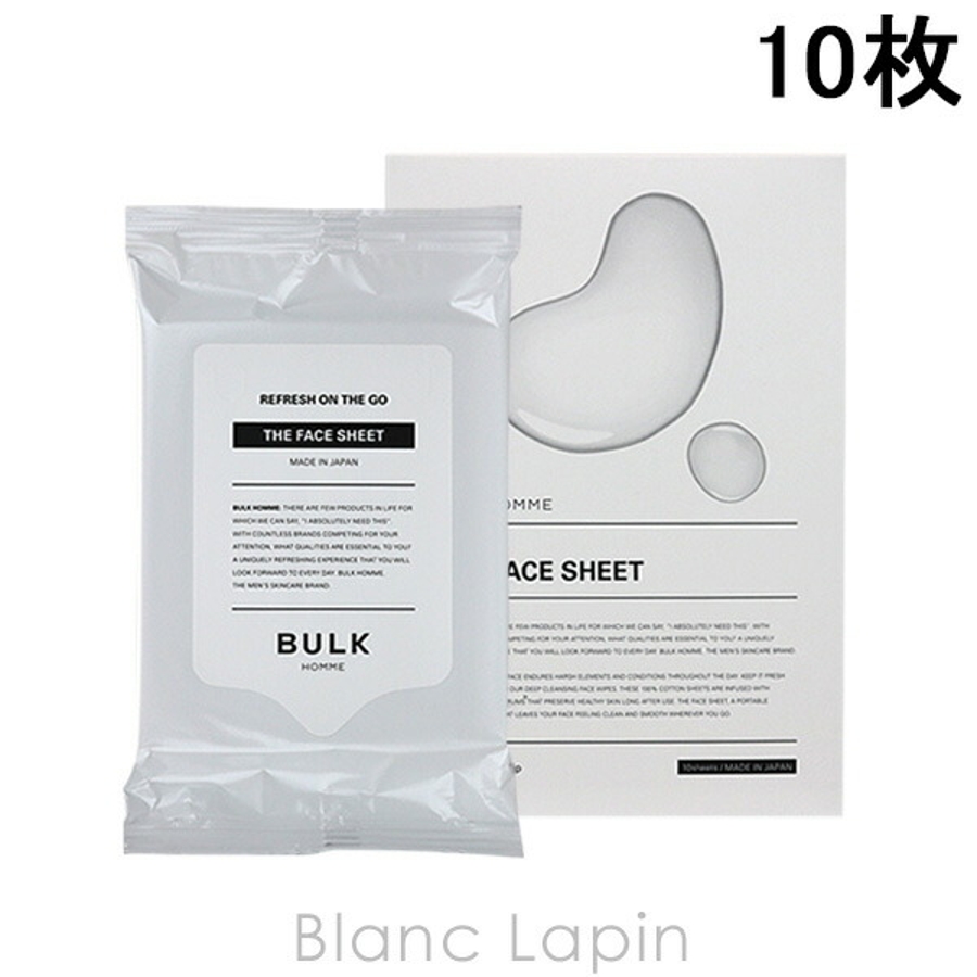 バルクオム BULK HOMME ザフェイスシート 10枚 [790397][品番
