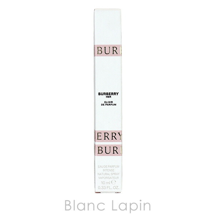 バーバリー ハーエリクシールドパルファム EDP インテンス 10ml