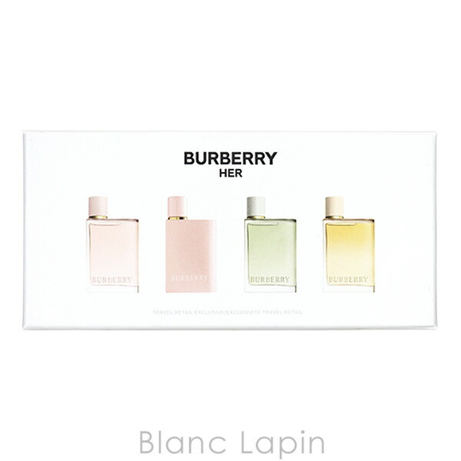 バーバリー ハーミニチュアコレクション2 5ml x4[品番：BLAE0023914