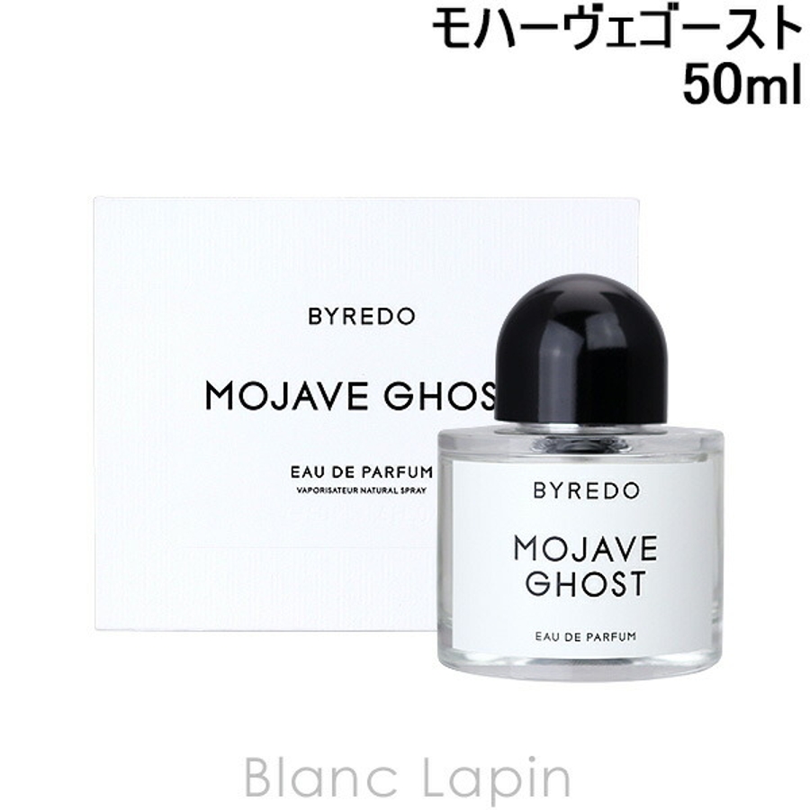 BYREDO MOJAVE GHOST Eau de Parfum 100ml