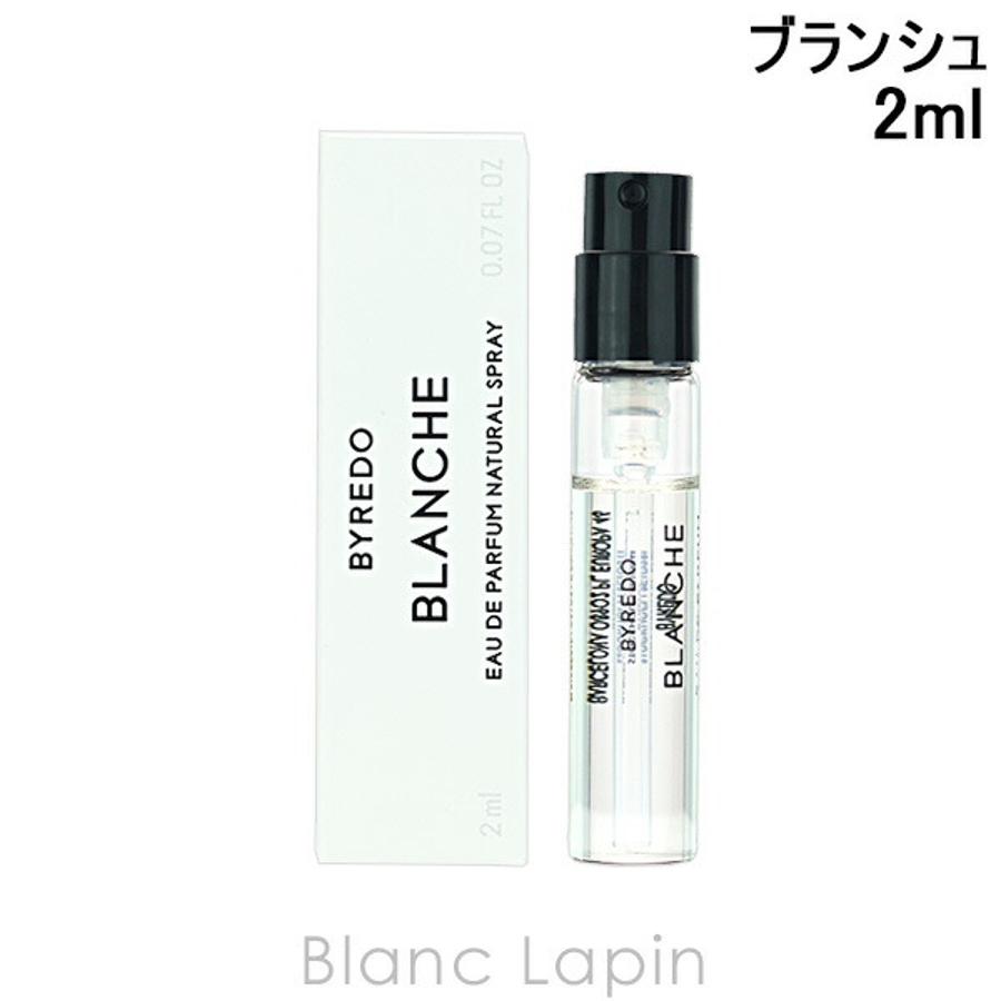 バイレード ブランシュ EDP 2ml[品番：BLAE0001831]｜BLANC LAPIN