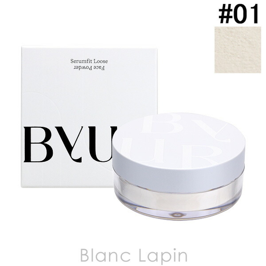 バイユア ByUR セラムフィットルースフェイスパウダー[品番