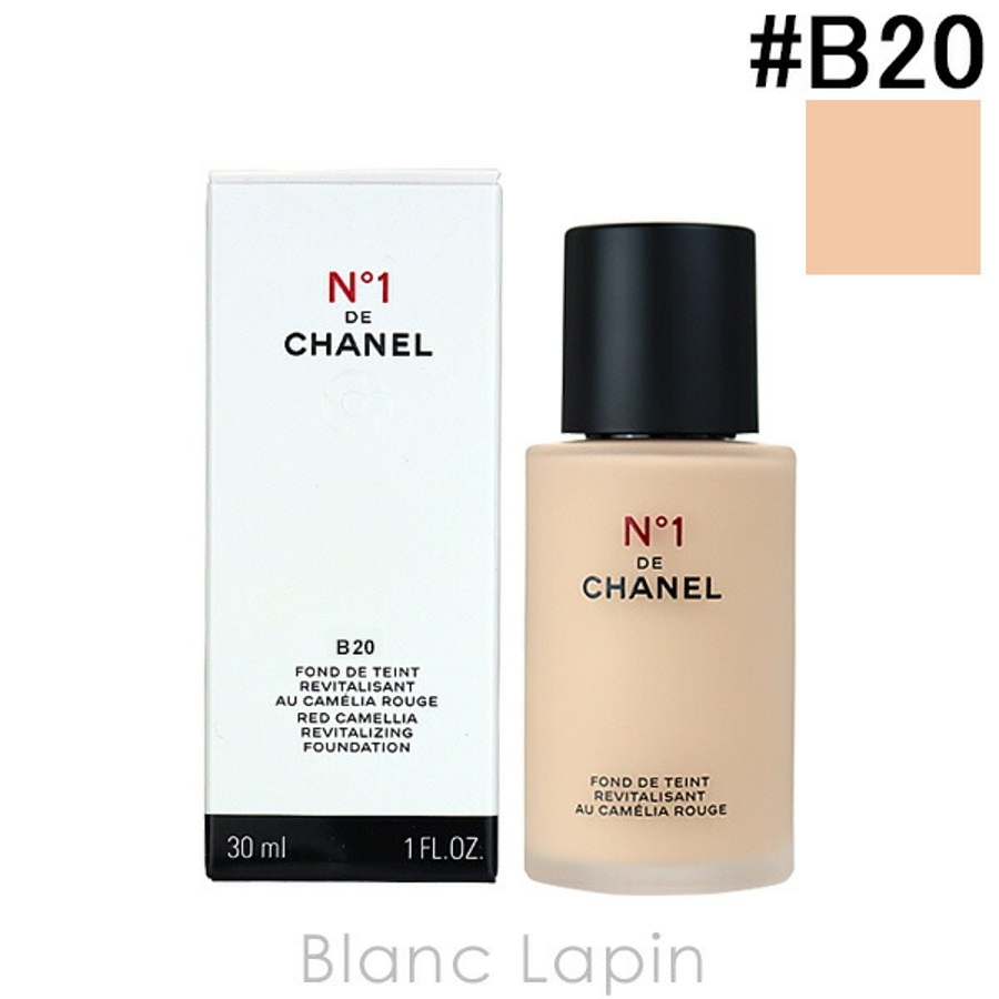 シャネル フリュイドファンデーションNo1ドゥシャネル #B20 30ml[品番：BLAE0016270]｜BLANC  LAPIN（ブランラパン）のレディースファッション通販｜SHOPLIST（ショップリスト）
