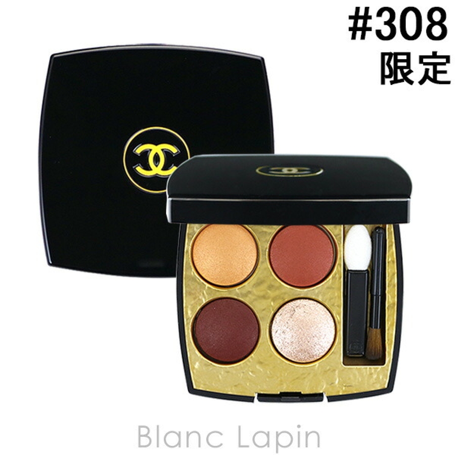 シャネル レキャトルオンブル ビザンス[品番：BLAE0016399]｜BLANC