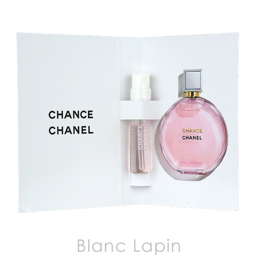 ミニサイズ】 シャネル CHANEL[品番：BLAE0002041]｜BLANC LAPIN