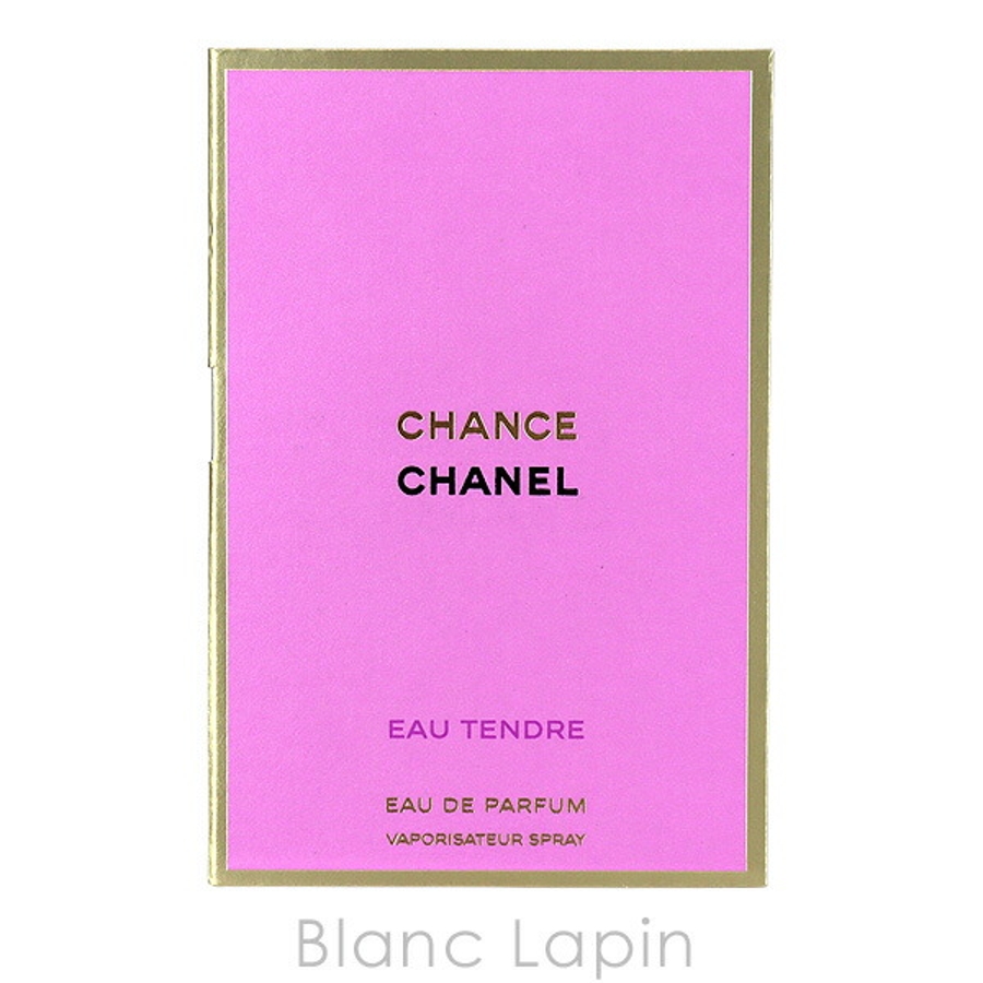 ミニサイズ】 シャネル CHANEL[品番：BLAE0002041]｜BLANC LAPIN