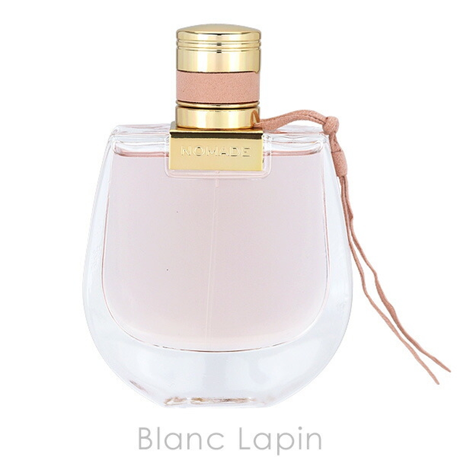クロエ CHLOE ノマド EDP 75ml [113347][品番：BLAE0002343]｜BLANC
