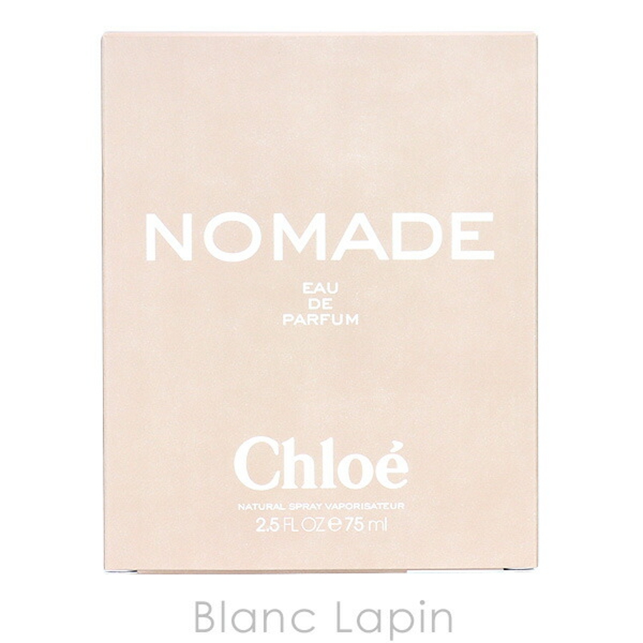 クロエ CHLOE ノマド EDP 75ml [113347][品番：BLAE0002343]｜BLANC