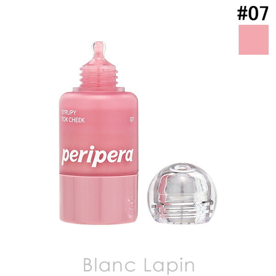 ホワイトチークカール 2025年秋新作ジェル・クリームチーク】スフレdeチーク｜muiceの