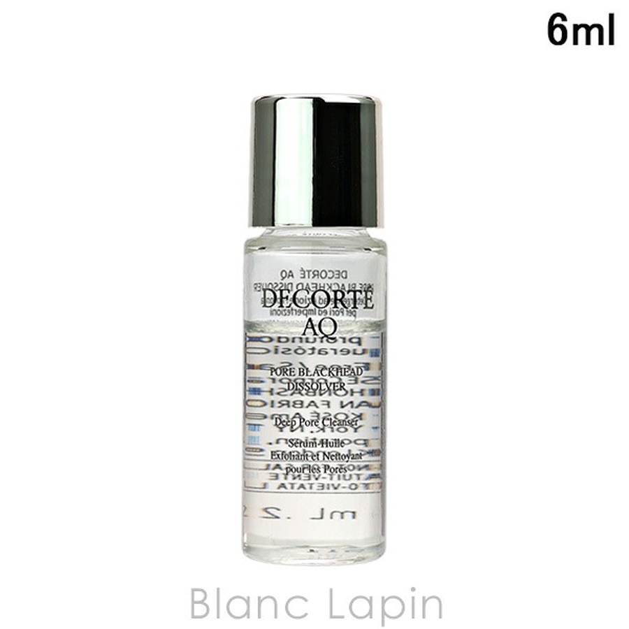 コーセー コスメデコルテ AQ 毛穴美容液オイル 6ml[品番：BLAE0027406