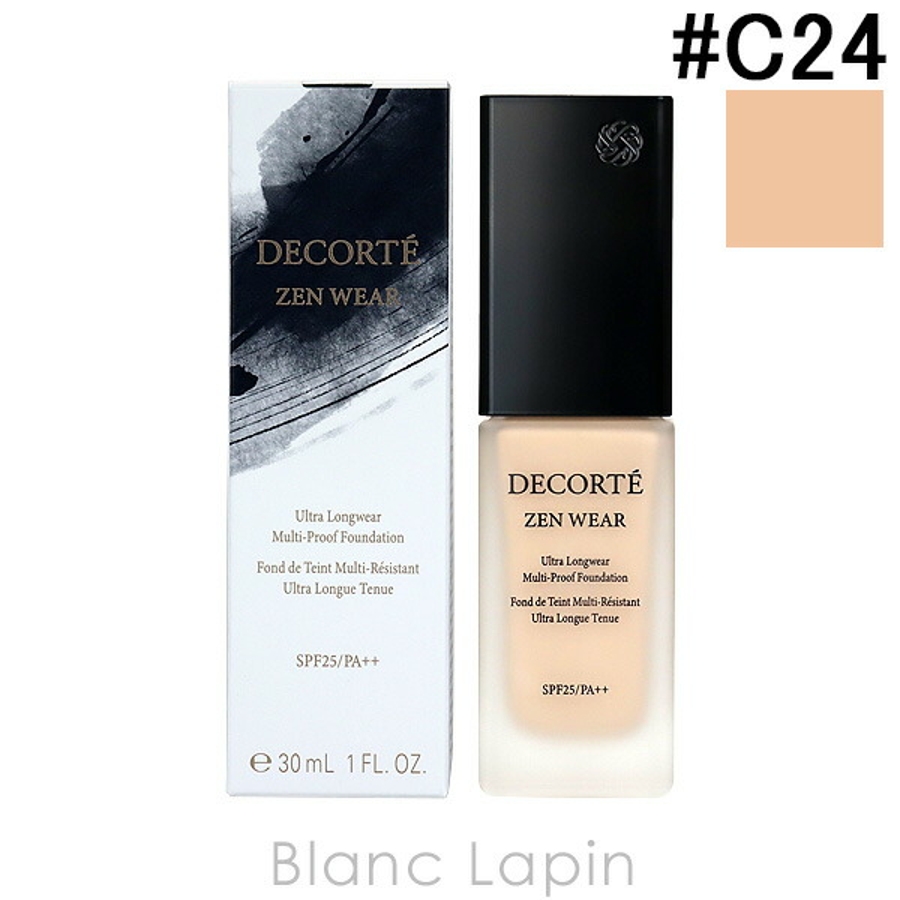 C24 ウェア グロウ 30ml 遅し 在庫ラスト‼️コスメデコルテ
