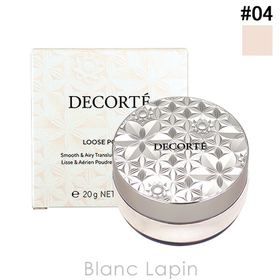 コーセー コスメデコルテ ルース[品番：BLAE0020738]｜BLANC LAPIN