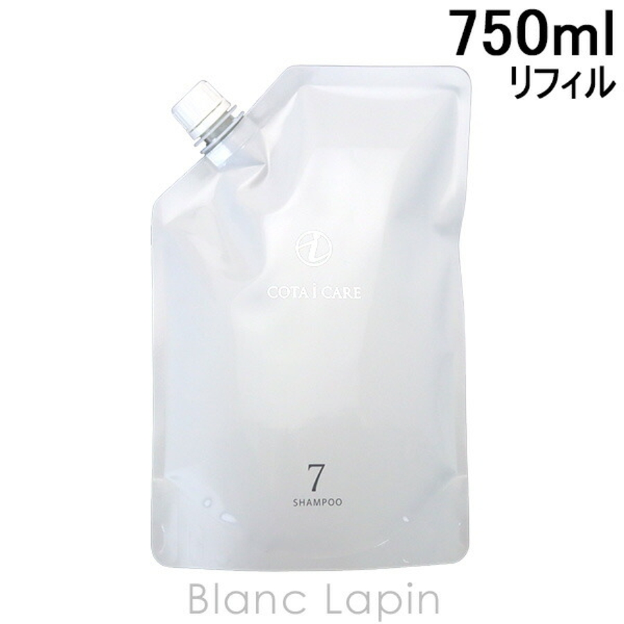 Amazon | コタ アイケアシャンプー7 750ml ＆ トリートメント7