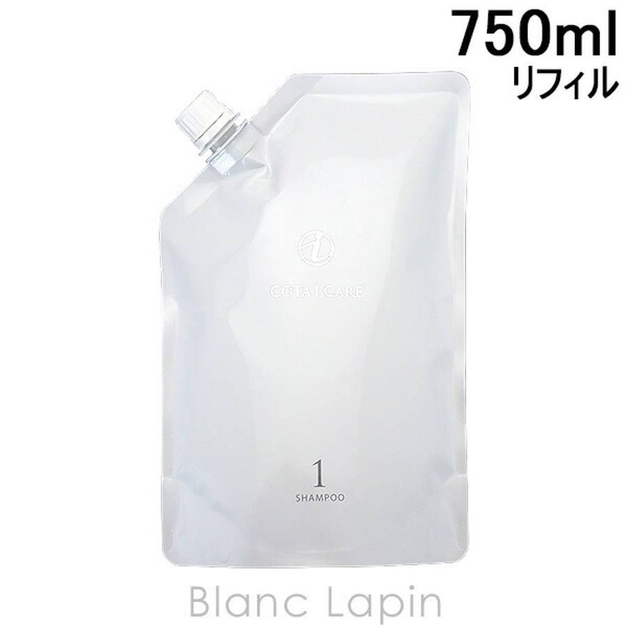 COTA コタ アイ ケア シャンプー 1 レフィル 750ml×1個