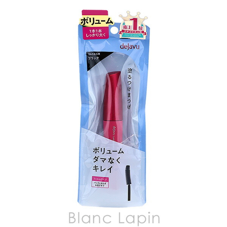 デジャヴュ ラッシュノックアウト デジャヴュ ラッシュノックアウトエクストラボリュームE 1[品番