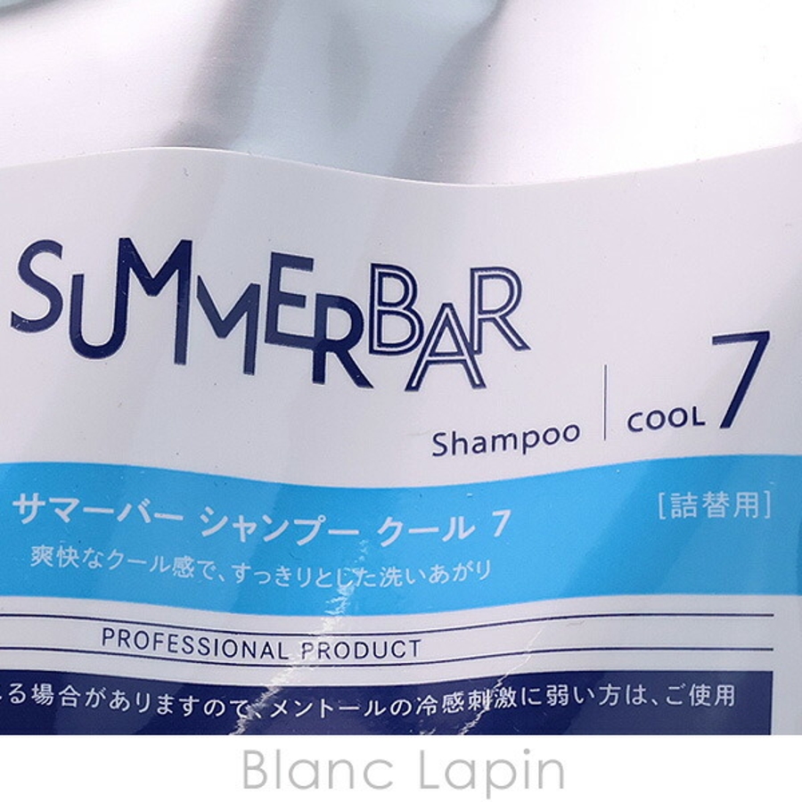 デミ サマーバー シャンプークール7 詰替え用 1000ml[品番