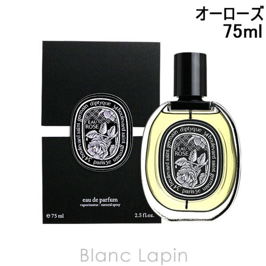 商品画像：Amazon | ディプティック DIPTYQUE オーローズ オードトワレ 3