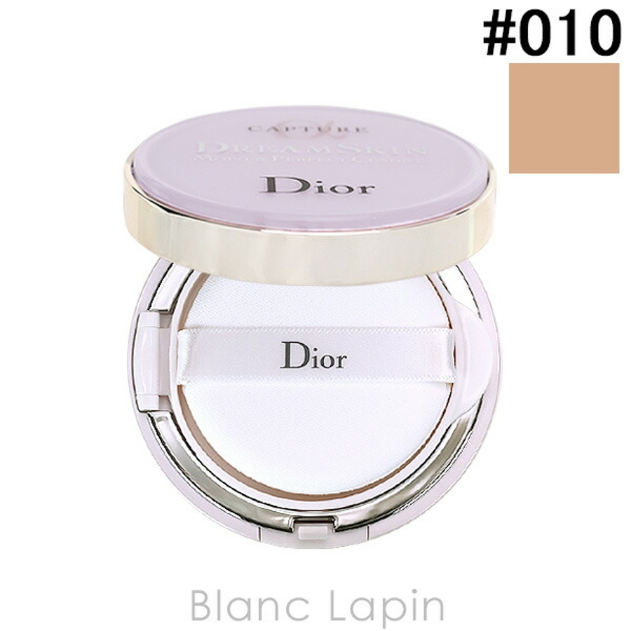 クリスチャンディオール カプチュールドリームスキンモイスト