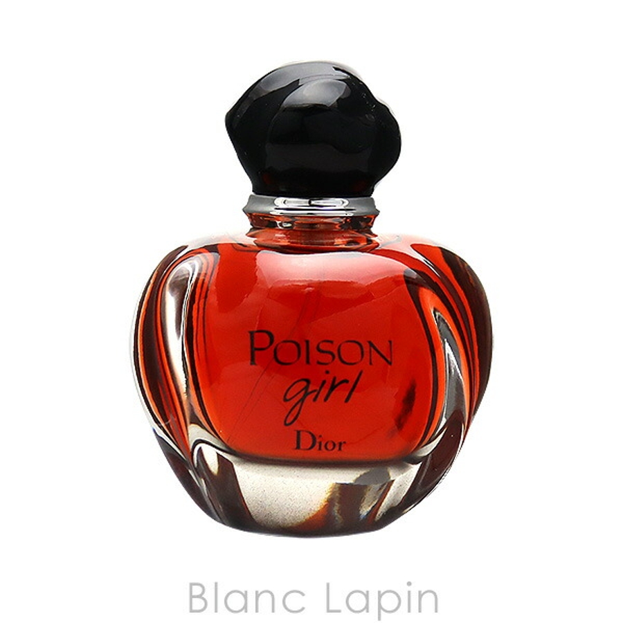 高品質 クリスチャンディオール Dior プワゾンガール[品番：BLAE0003764 その他