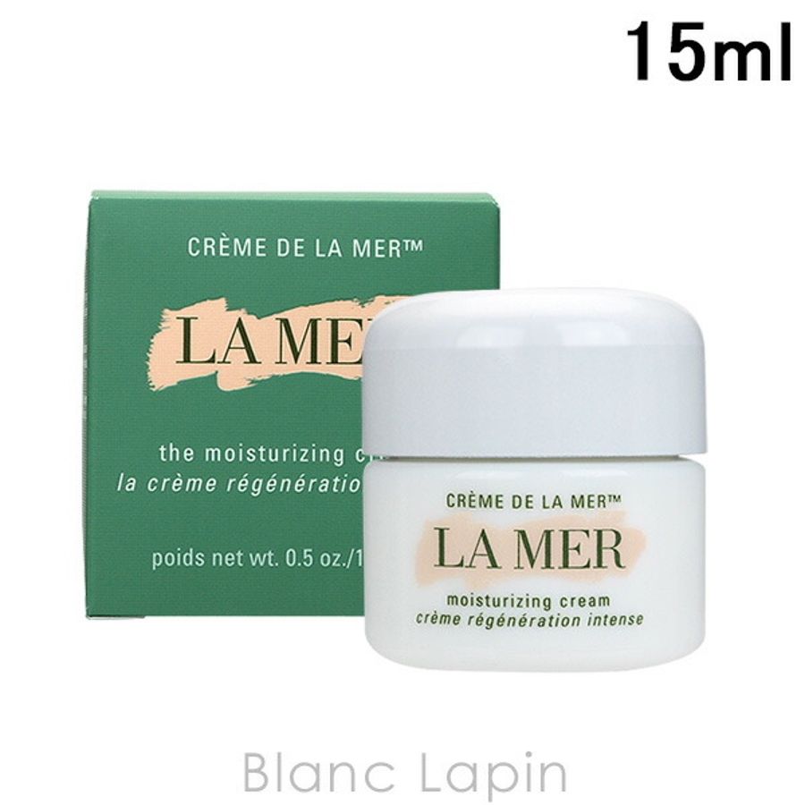 ラメール LA MER クレームドゥラメール 15ml [061007][品番
