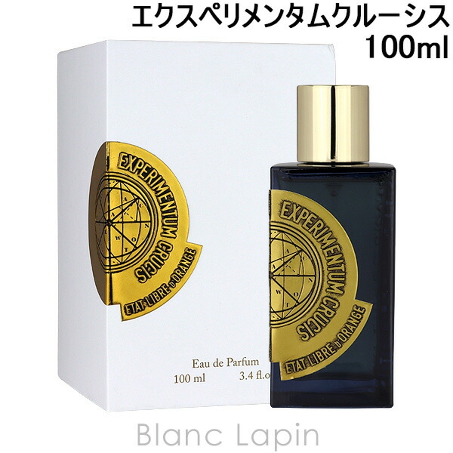 エタリーブルドオランジェ エクスペリメンタムクルーシス EDP[品番 