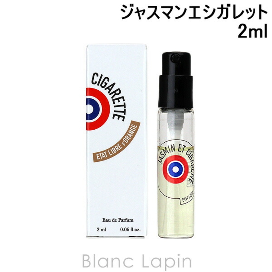 エタリーブルドオランジェ ジャスマンエシガレット EDP[品番