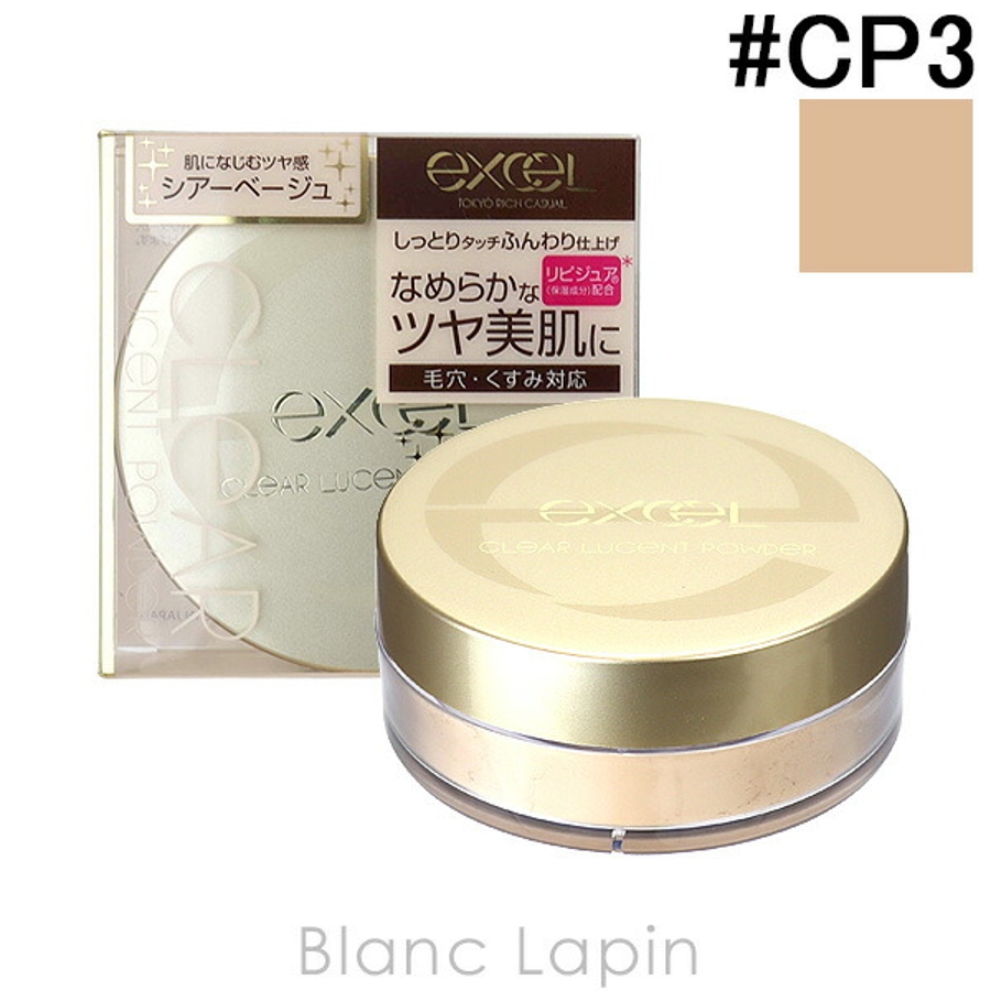 Amazon | 三宝製薬 デンタパールW | 三宝製薬 | 大人用ハミガキ
