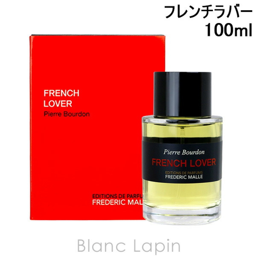 フレデリックマル FREDERIC MALLE[品番：BLAE0004949]｜BLANC LAPIN