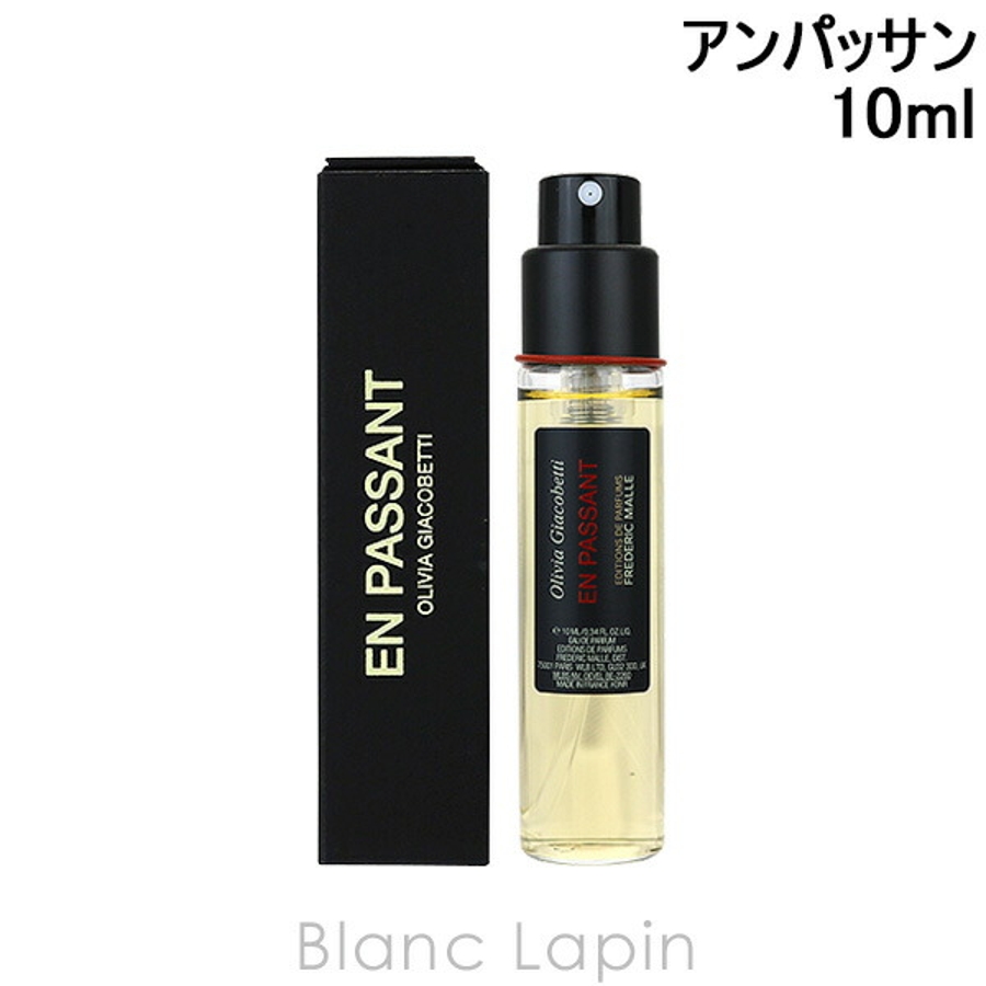 フレデリックマル FREDERIC MALLE[品番：BLAE0004965]｜BLANC LAPIN