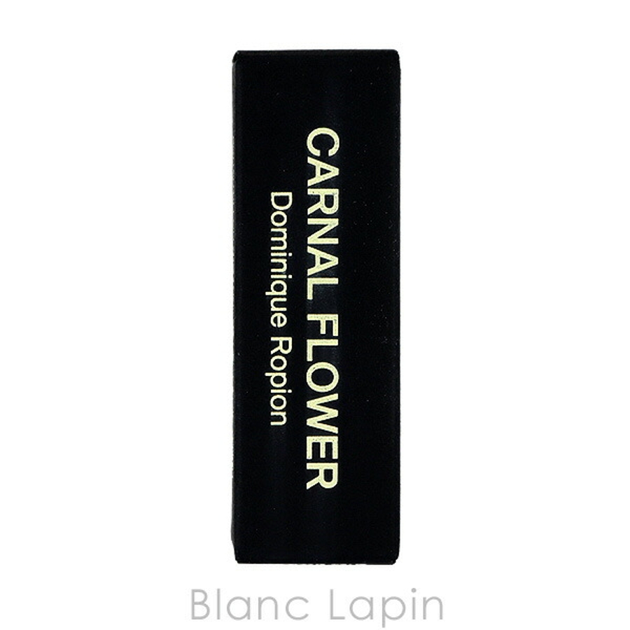 フレデリックマル カーナルフラワー 1.2ml[品番：BLAE0025035]｜BLANC