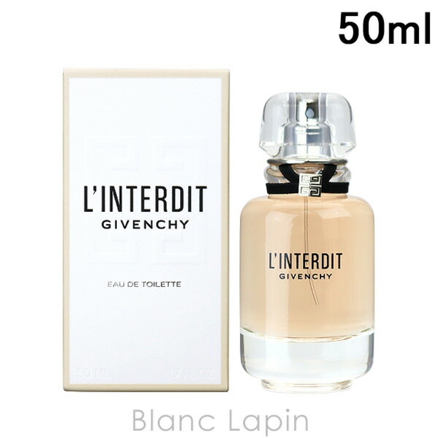 ジバンシイ GIVENCHY ランテルディ EDT 50ml [441972][品番