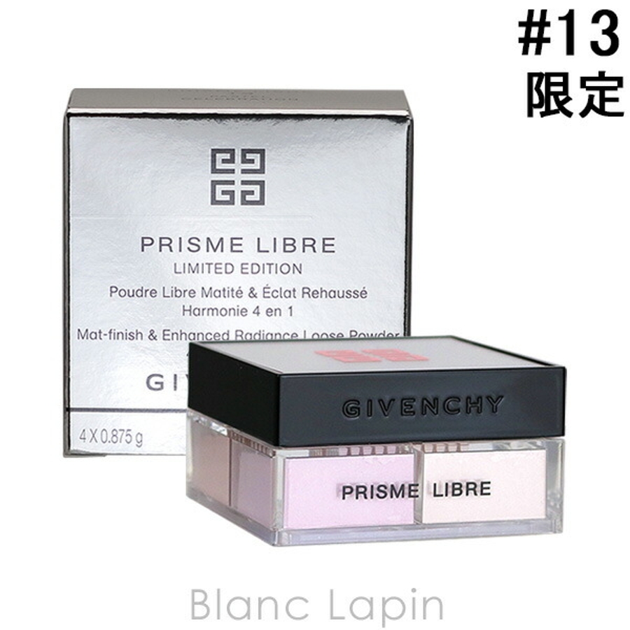 GIVENCHY☆ホリデー限定PRISME LIBREフェイスパウダー・No.5