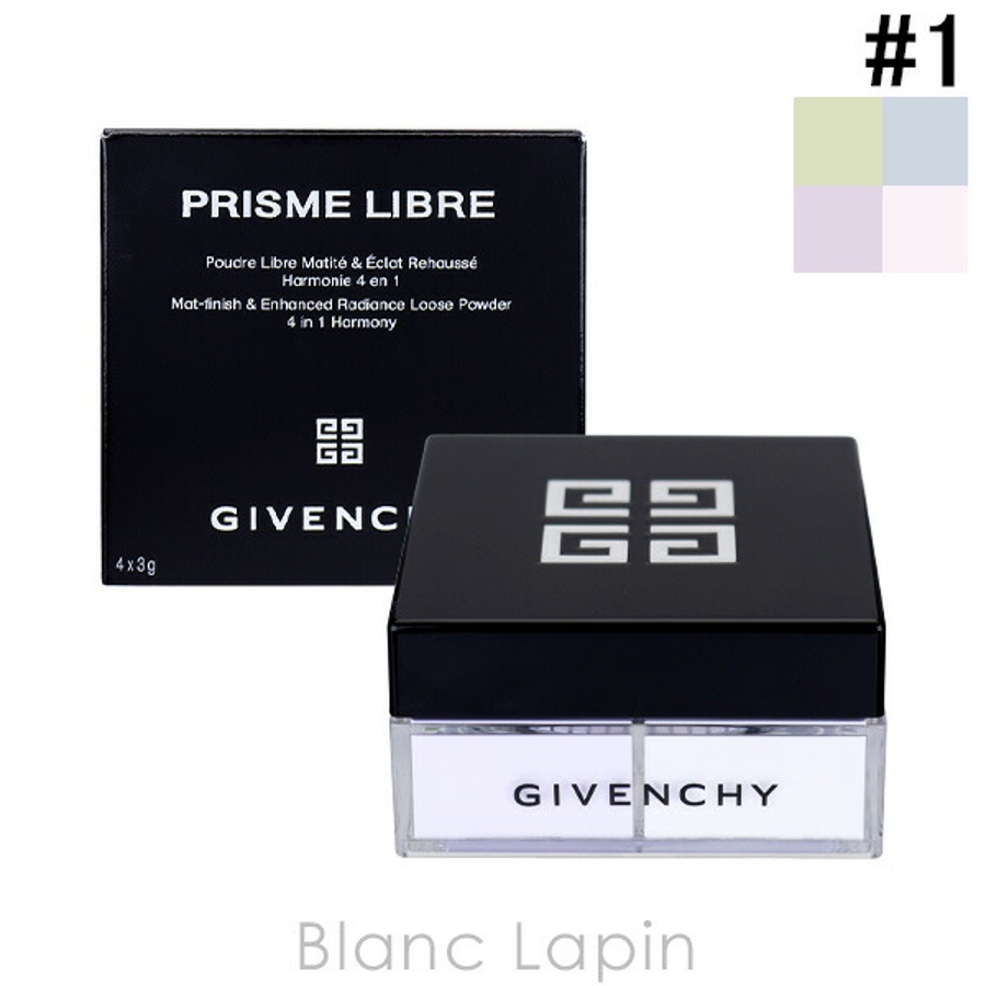 【新品】未使用 ジバンシィ プリズムリーブル ブラシ付　限定　3g×4の大容量！ プリズム・リーブル・ブラシ - パウダー ブラシ | Givenchy Beauty