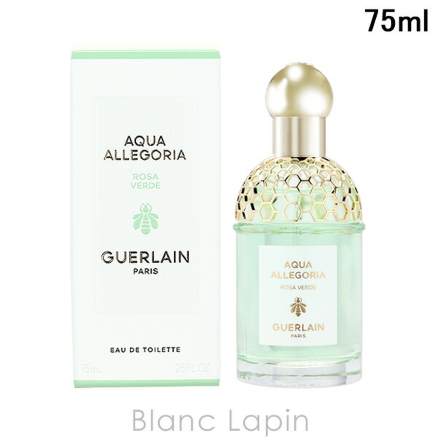 ゲラン アクア アレゴリア ローザ ヴェルデ EDT 75ml[品番