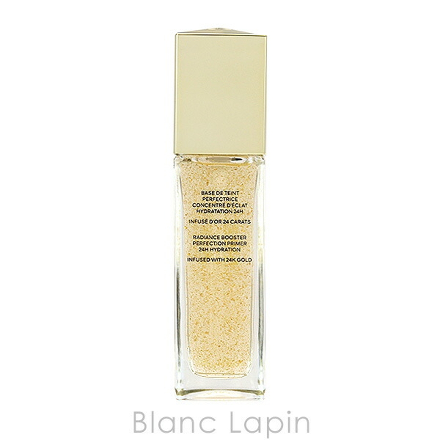 ゲラン GUERLAIN パリュールゴールド24Kプライマー[品番