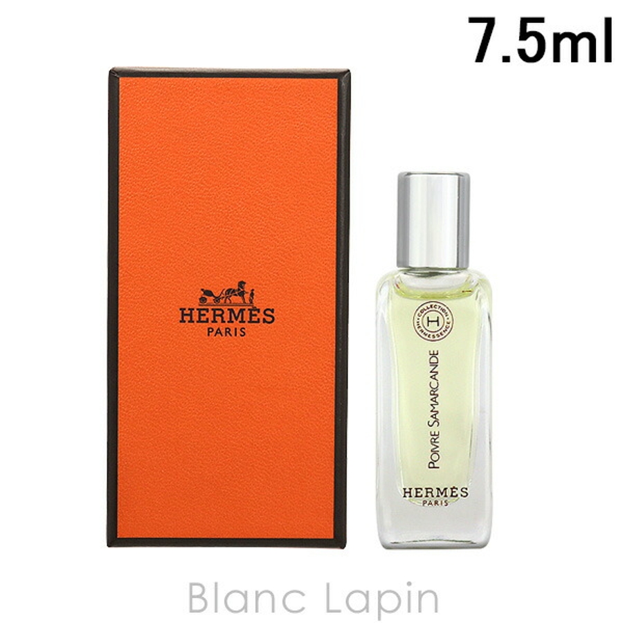 エルメス ポワーブルサマルカンド EDT 7.5ml[品番：BLAE0020410]｜BLANC  LAPIN（ブランラパン）のレディースファッション通販｜SHOPLIST（ショップリスト）