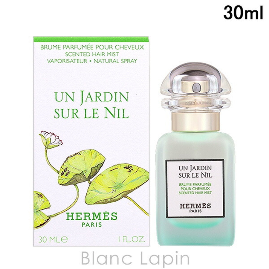 エルメス ナイルの庭 ヘアミスト 30ml[品番：BLAE0025355]｜BLANC