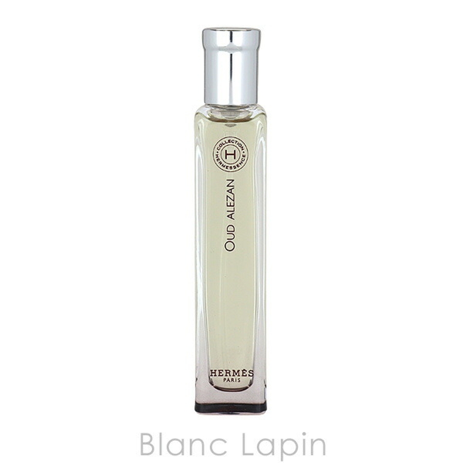 エルメス ウードアルザン EDP 15ml[品番：BLAE0022859]｜BLANC