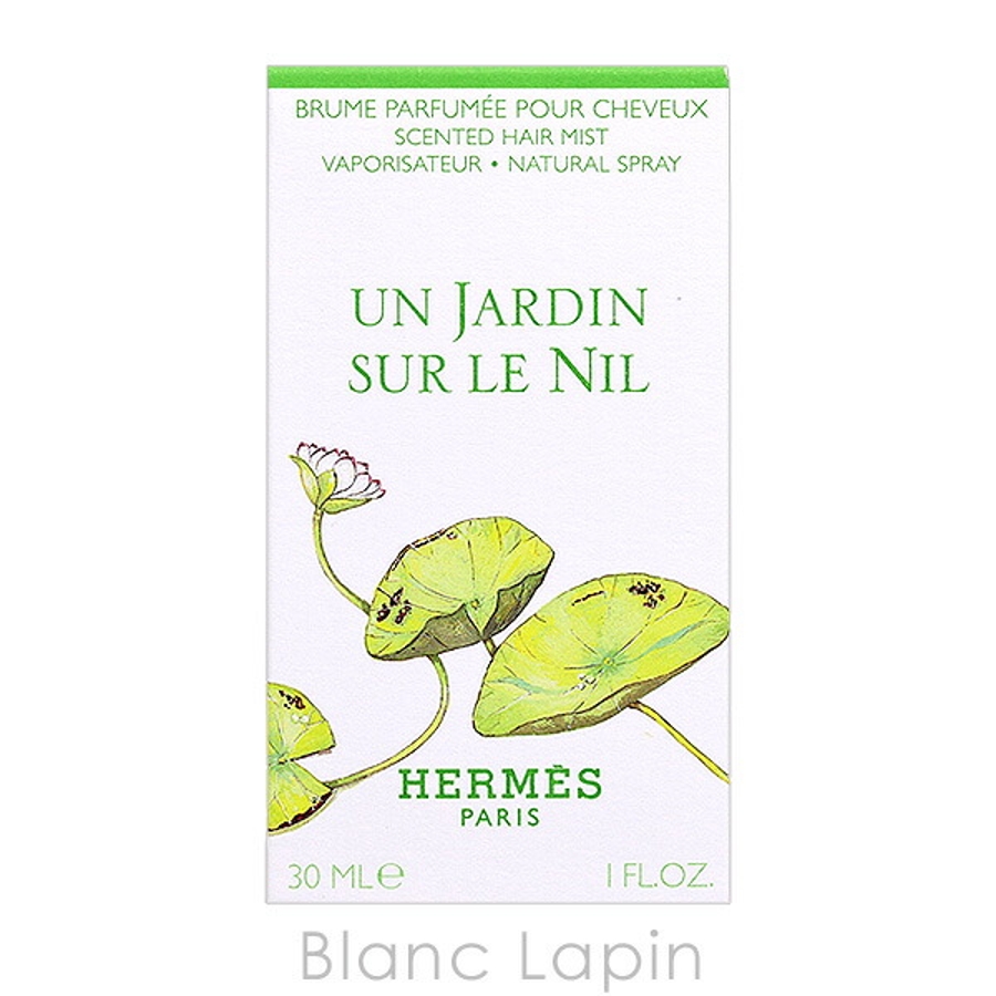 エルメス ナイルの庭 ヘアミスト 30ml[品番：BLAE0025355]｜BLANC