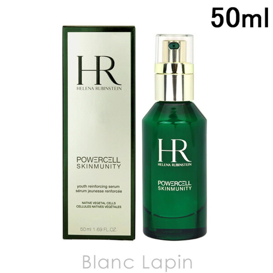 超爆安 ヘレナルビンスタイン RUBINSTEIN HELENA フェイスクリーム