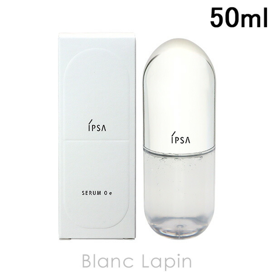 資生堂 イプサ セラム0e 50ml[品番：BLAE0022073]｜BLANC LAPIN