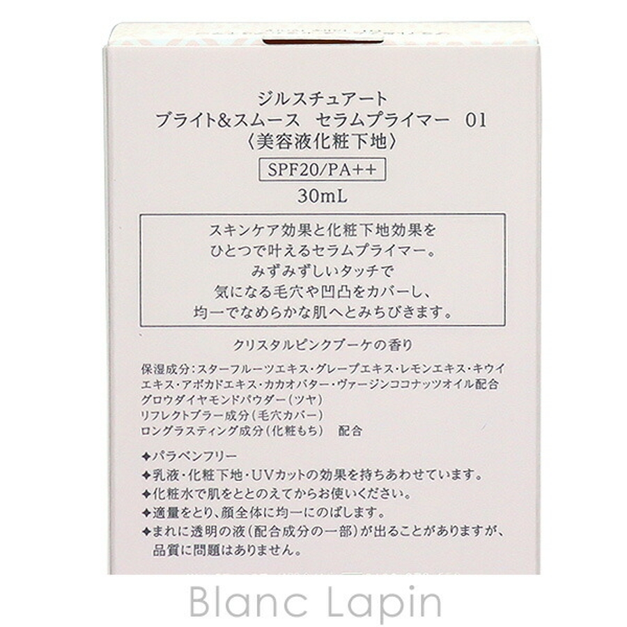 ジルスチュアート JILL STUART[品番：BLAE0006432]｜BLANC  LAPIN（ブランラパン）のレディースファッション通販｜SHOPLIST（ショップリスト）