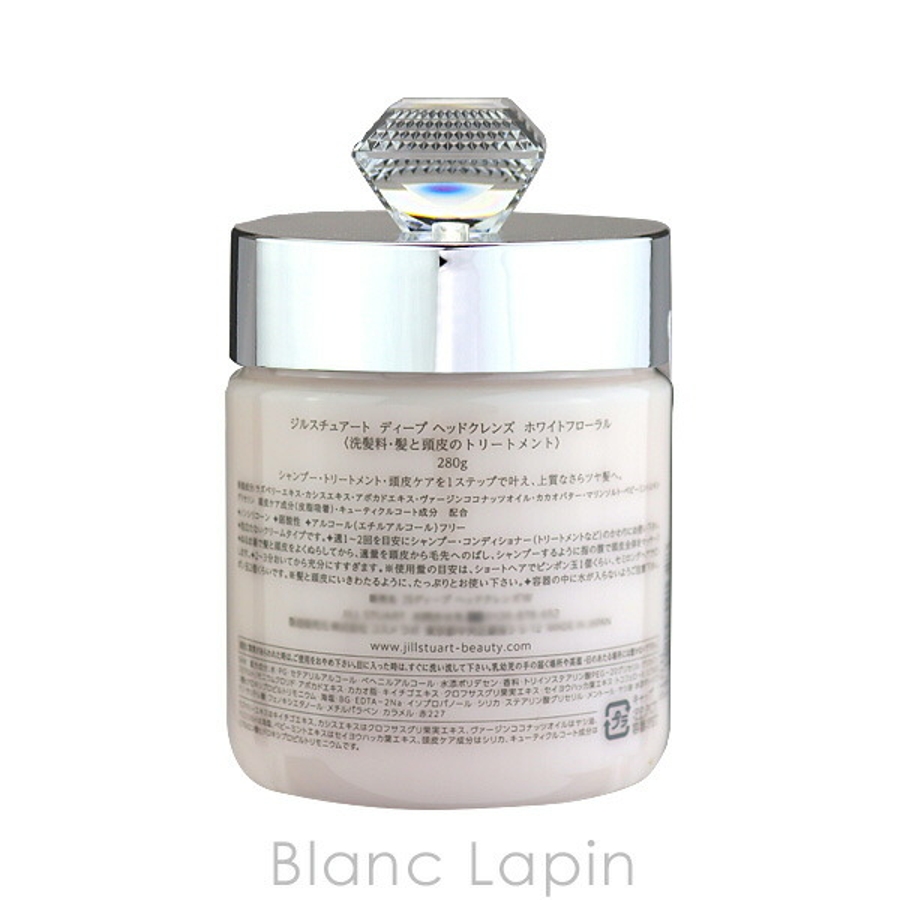 ジルスチュアート JILL STUART[品番：BLAE0006472]｜BLANC LAPIN