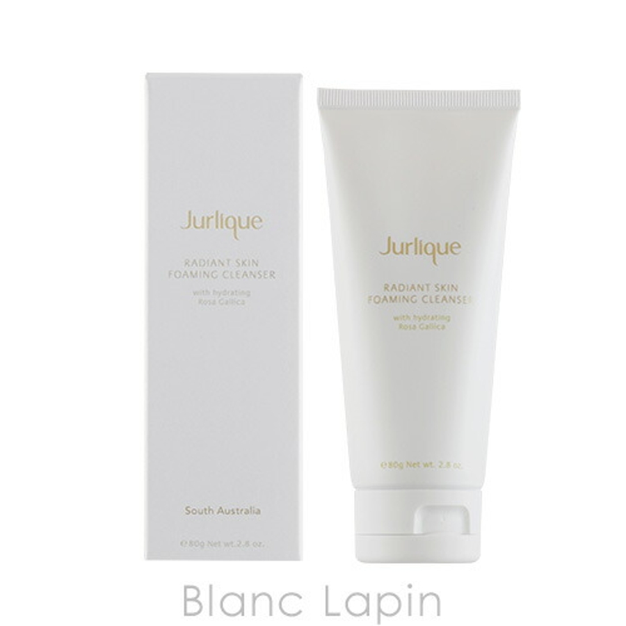 Jurlique 洗顔料＆化粧水セット - 4