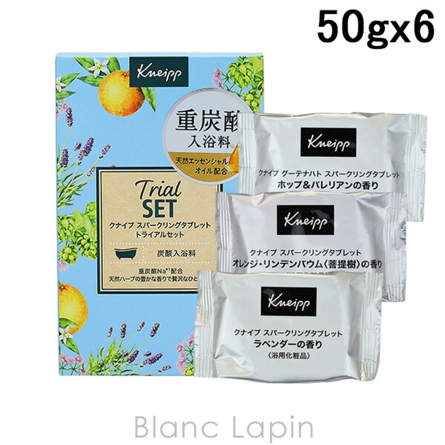 クナイプ KNEIPP スパークリングタブレットトライアルセット[品番：BLAE0007505]｜BLANC  LAPIN（ブランラパン）のファッション通販｜SHOPLIST（ショップリスト）
