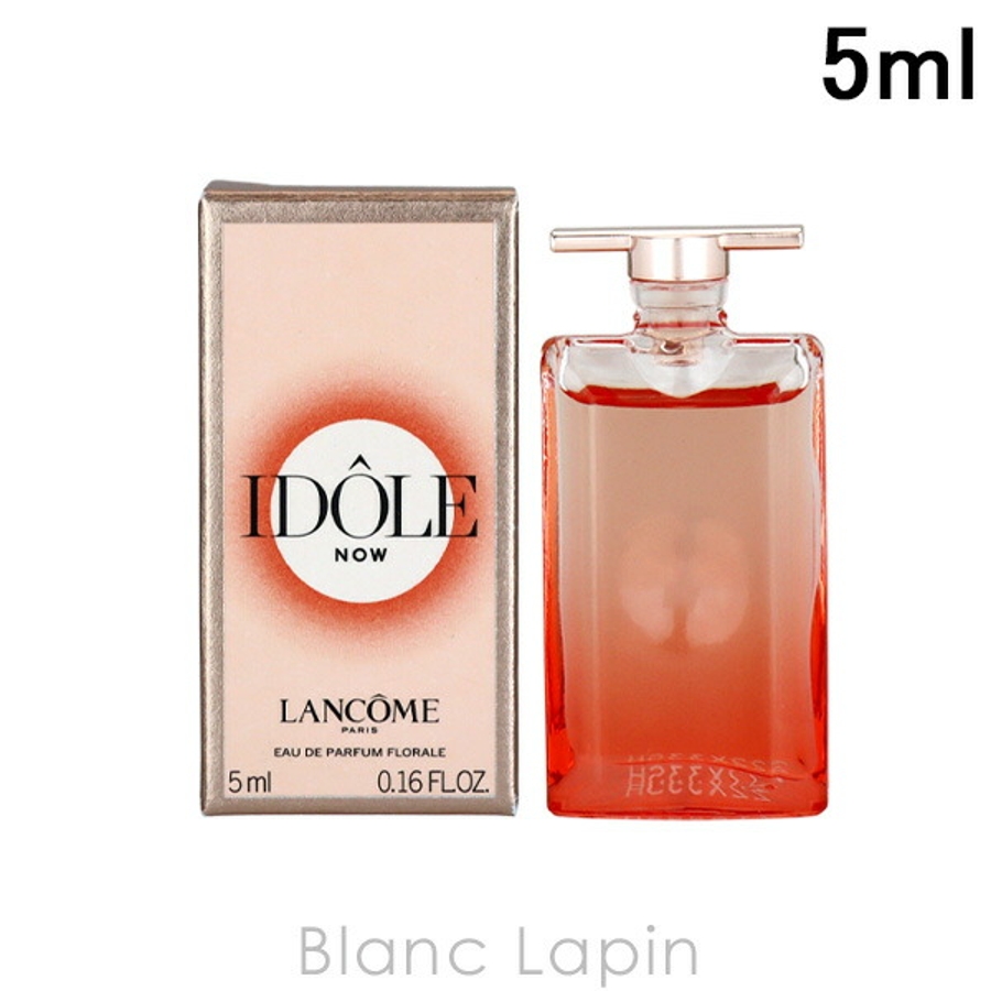 LANCOME ランコム イドル（アイドル） ネクター EDP SP 25ml