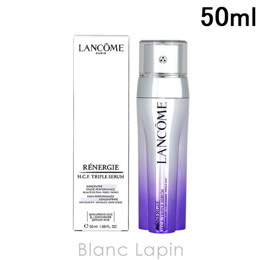 新品未使用】LANCOME レネルジー H.C.F. Triple Serum Lancôme