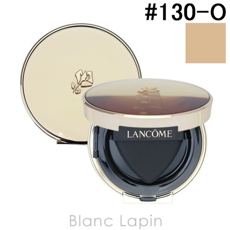 ランコム アプソリュタンクッションコンパクト #130-O 標準色 13g[品番