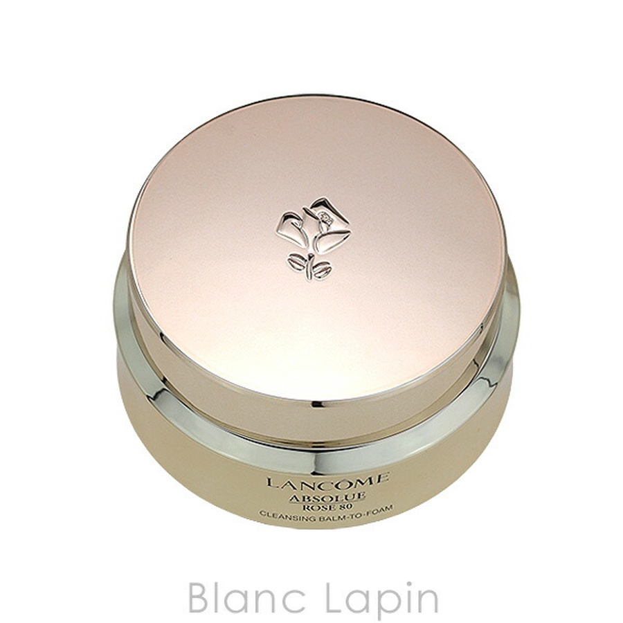 ランコム アプソリュクレンジングバーム 150ml[品番：BLAE0025573 
